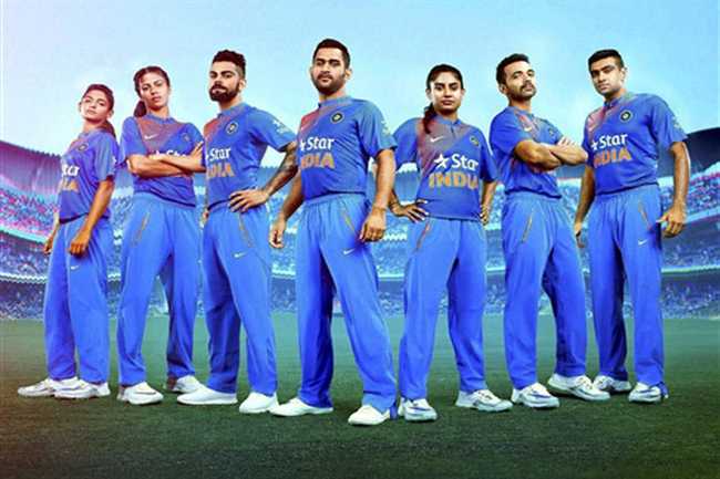 Image result for भारतीय क्रिकेट टीम को मिली नई जर्सी