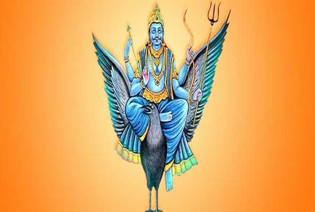 God of Justice Shani