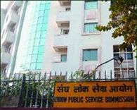 UPSC Civil Services (Prelim) Exam: Download e-Admit Card