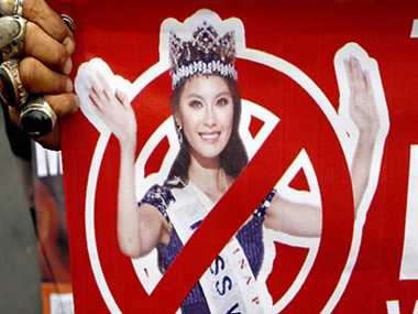 Miss World contest