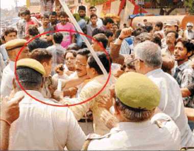 uttar pradesh  police