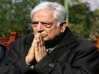 Political Leaders Condoles the death of Mufti Mohammad sayeed