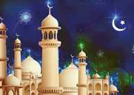 Eid - ul - Fitr: Festival of Humanity