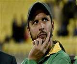 09_05_2019-afridi_19207427_1975807_s 09_05_2019-afridi_19207427_1975807_s