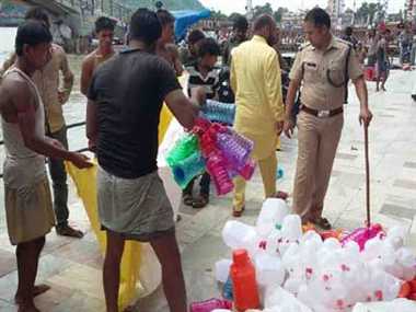 Campaign Against Polythene and Plastic At Haridwar 12574268 - दैनिक जागरण