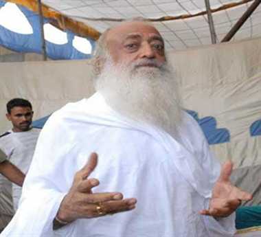 asaram bapu asaram bapu