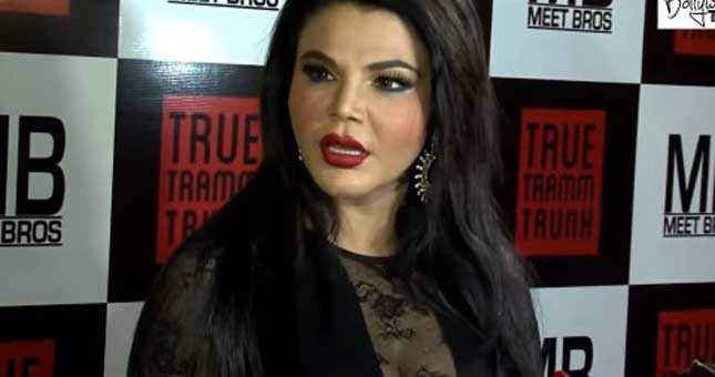 Rakhi Sawant says I Want To Become A Pornstar Now