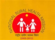 on more death during NRHM probe