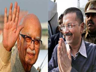 लालकृण्ण आडवाणी और अरविंद केजरीवाल लालकृण्ण आडवाणी और अरविंद केजरीवाल