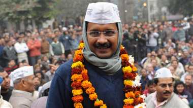 अरविंद केजरीवाल अरविंद केजरीवाल