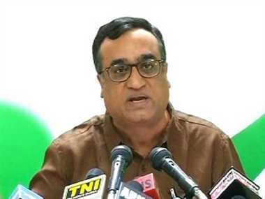 अजय माकन अजय माकन