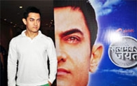 India want to change says Aamir