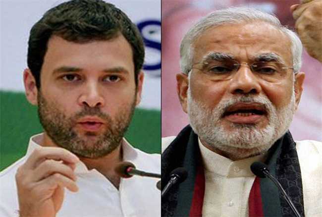 Image result for राहुल ने साधा मोदी सरकार