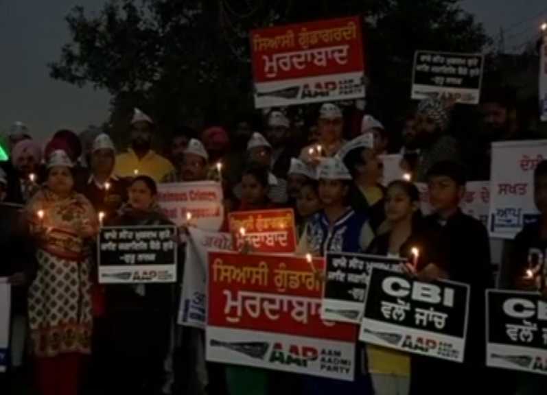 लुधियाना : CBI छापे के खिलाफ AAP का प्रदर्शन