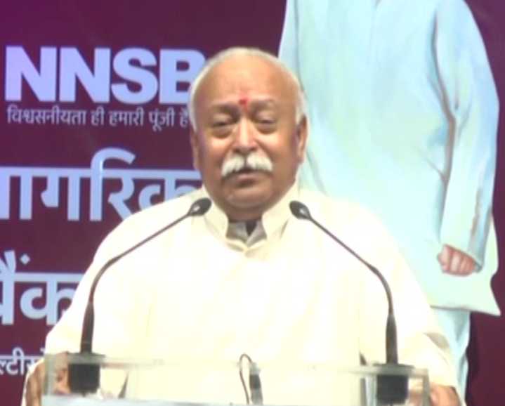 भागवत बोले, जब तक भेदभाव रहेगा आरक्षण जारी रहेगा