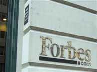 Two under 40 Indous citizen in Forbes list