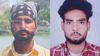 फोन पर बोला ‘टक्कर लग गई’, अगले ही पल नहर में समाई कार; लुधियाना में सरहिंद नहर में दो चचेरे भाई लापता