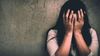 ब्लैकमेल कर महिला पुलिस अधिकारी से दुष्कर्म, हेड इंस्पेक्टर सस्पेंड; तीन बार गर्भपात कराने का भी आरोप