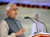 These challenges are in front of the coronation oath after Nitish
