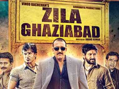 Movie review zila ghaziabad