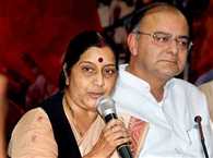 government is fail on every issue : BJP