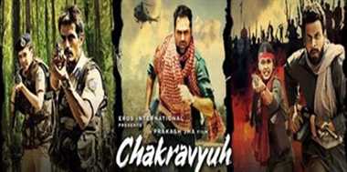 Really hit the character Chakravyuh