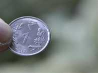 Rupee set for 5th straight fall in 2015
