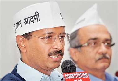 Arvind Kejriwal's Aam Aadmi Party first official meet on monday