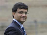 Ganguly will not be commentary in the first two Tests