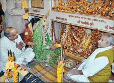 रामनगरी में आराध्य राम के विवाह का मना जश्न Ramangri adorable party celebrating the marriage of Rama