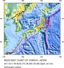 Strong quake jolts eastern Japan, no tsunami warning?