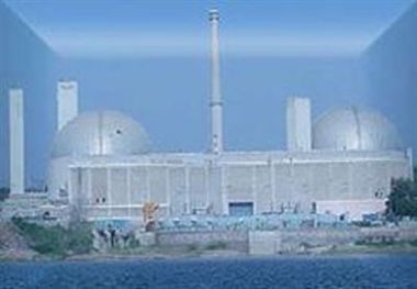 Two suffer radioactive exposure at Rawatbhata nuclear plant