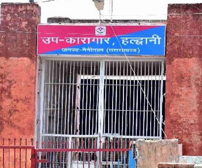 54 Prisoners Will Be Shift From Haldwani Jail to Haridwar 15118393 - दैनिक जागरण