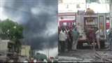 Fire Broke in Factory: लुधियाना में रंगाई की फैक्ट्री में लगी भीषण आग, मौके पर पहुंची दमकल विभाग की 5 गाड़ियां
