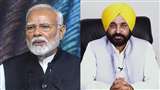 Punjab Flood: विदेश से लौटते ही PM मोदी ने CM मान से की बात, हर संभव मदद का दिया आश्वासन
