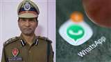 त्योहारी सीजन में लुधियाना के पुलिस कमिश्नर की फोटो लगा WhatsApp पर मांगे गिफ्ट, सीपी ने लोगों को किया अलर्ट