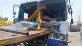 Ludhiana Accident News: PRTC की तेज रफ्तार बस ने दो ट्रालों को मारी टक्कर, हादसे में 15 लोग हुए घायल