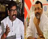 14_01_2021-hemant-soren-nishikant-dube_21269725_s 14_01_2021-hemant-soren-nishikant-dube_21269725_s