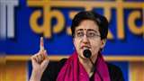 'मतदाता सोच लें, विपक्षी विधायक चाहिए या...'; आतिशी बोलीं- जीतने के बाद 24 को संजीव अरोड़ा को बनाया जाएगा मंत्री
