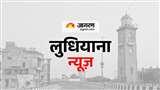 शादी करवाकर युवक को लेकर गई इंग्लैंड, वहां जाकर घर से निकाला; जानें क्या है मामला?