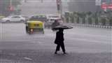 Punjab Weather News: पंजाब में मानसून ने फिर पकड़ी रफ्तार, कई जिलों में हुई झमाझम बारिश; जानें मौसम के सभी अपडेट
