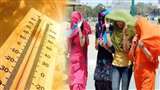 Punjab Weather: मार्च में अप्रैल जैसी गर्मी... पंजाब में तापमान पहुंचा 38 डिग्री के पार; लोगों का जीना हुआ मुहाल