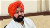 Punjab News: कैबिनेट मंत्री हरदीप सिंह मुंडियां के गनमैन की गोली लगने से मौत, परिवार ने किया हंगामा