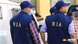 Court Blast: NIA ने लुधियाना कोर्ट बम विस्फोट में दो को पाया दोषी, दोनों व्यक्तियों के खिलाफ आरोप पत्र दायर