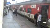 Ludhiana News: लुधियाना रेलवे स्‍टेशन पर मचा हंगामा, ट्रेन छोड़कर भाग गया गार्ड; बेबस पैसेंजर करते रहे इंतजार