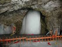 Amarnath Amarnath Yatra
