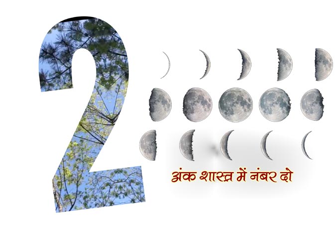 Life path number 8 and 6 compatibility image 3