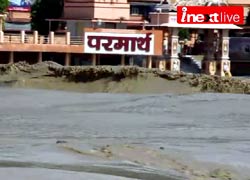 Rishikesh: Ganga flows above danger mark
