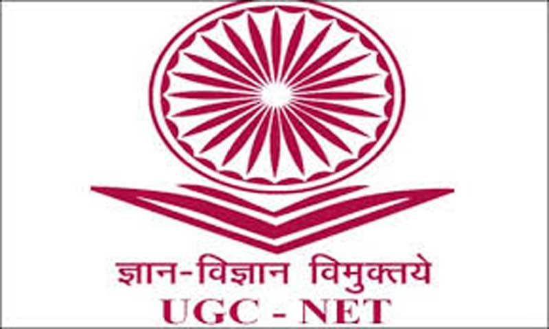 UGC net exam December 2013