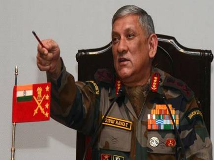 army chief bipin rawat 04 11 2017